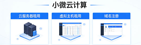 推广广告2